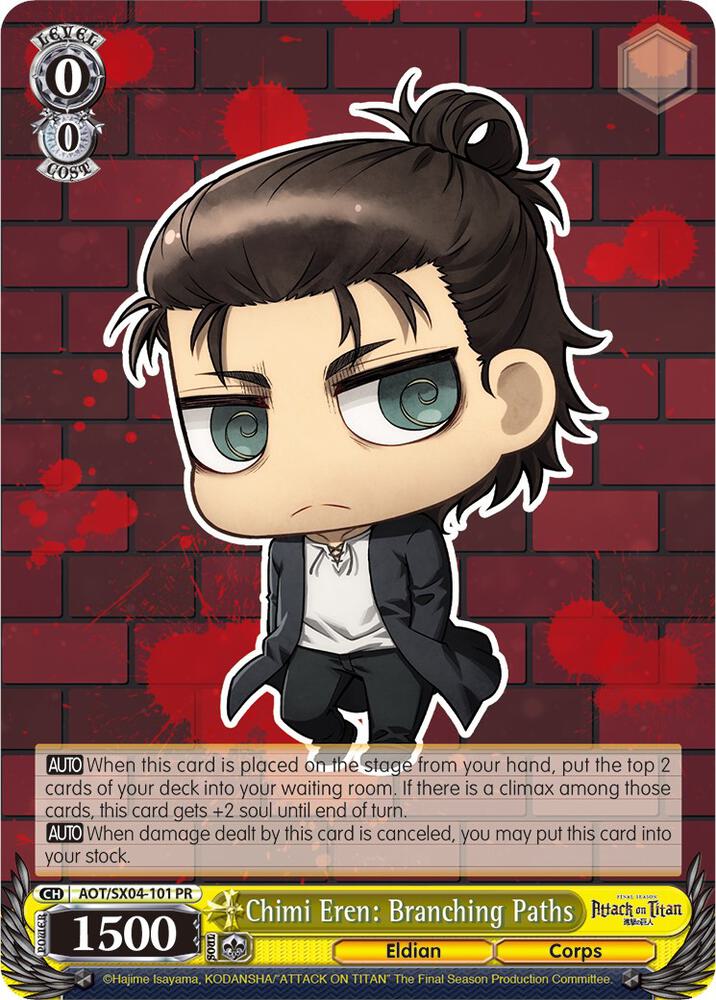 Chimi Eren: Branching Paths - [Attack On Titan: Final Season] | Gear Gaming Fayetteville