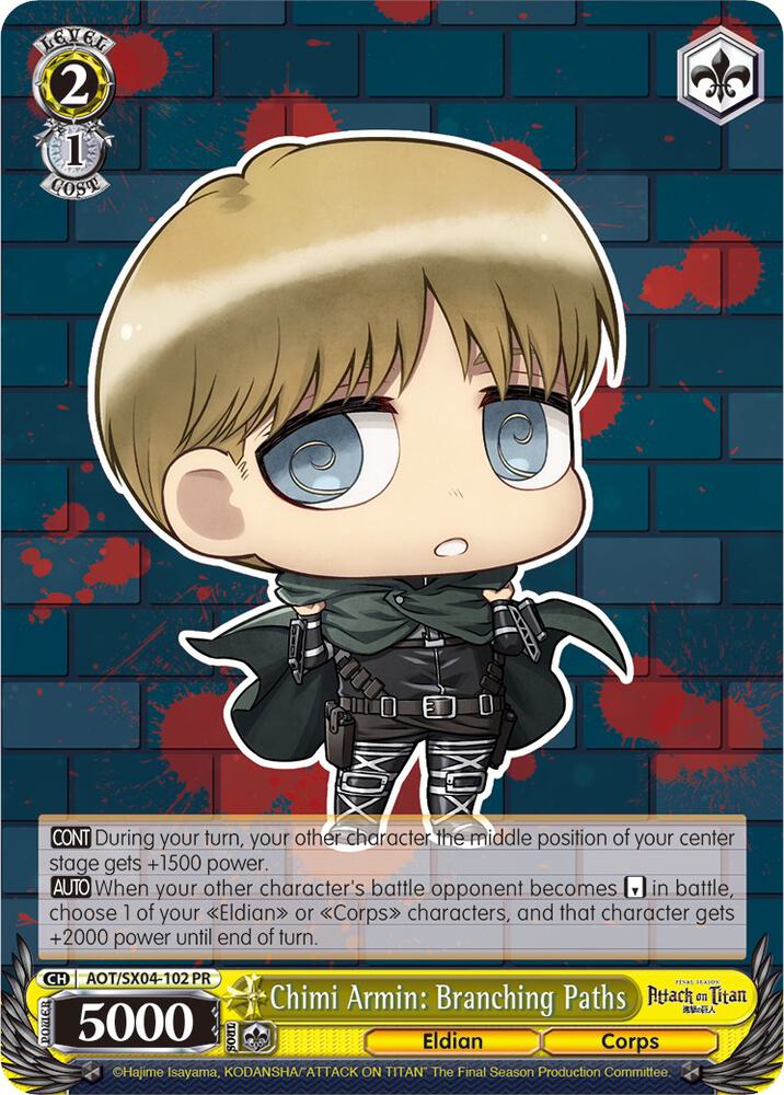 Chimi Armin: Branching Paths - [Attack On Titan: Final Season] | Gear Gaming Fayetteville