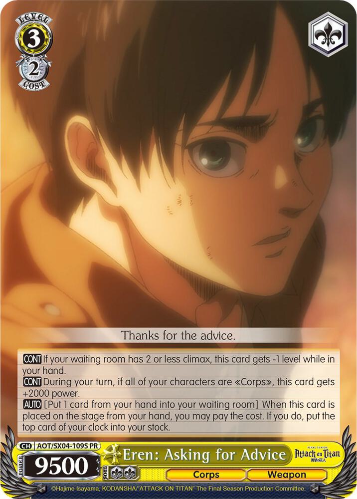 Eren: Asking for Advice (Foil) - [Attack On Titan: Final Season] | Gear Gaming Fayetteville