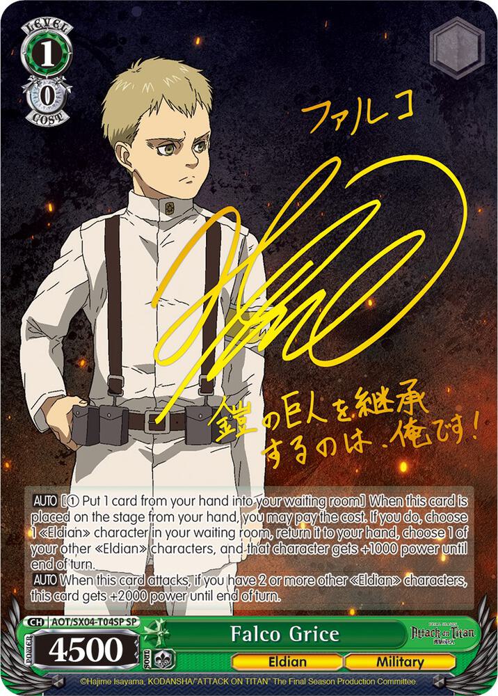 Falco Grice (SP) - [Attack On Titan: Final Season] | Gear Gaming Fayetteville
