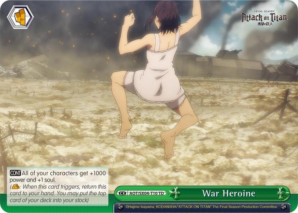 War Heroine - [Attack On Titan: Final Season] | Gear Gaming Fayetteville