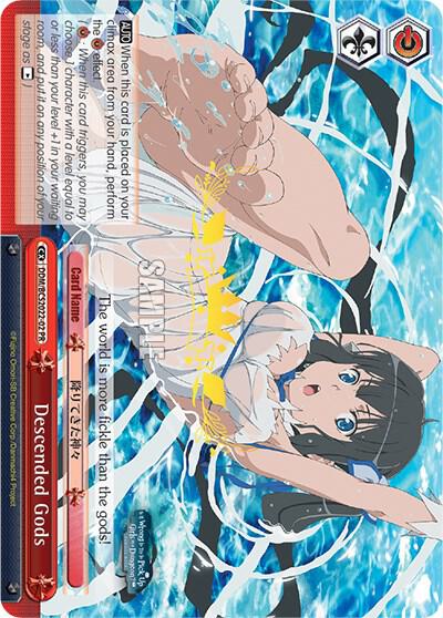 Descended Gods - [Bushiroad Event Cards] | Gear Gaming Fayetteville