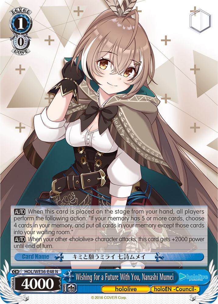 Wishing for a Future With You, Nanashi Mumei - [hololive production Premium Booster] | Gear Gaming Fayetteville