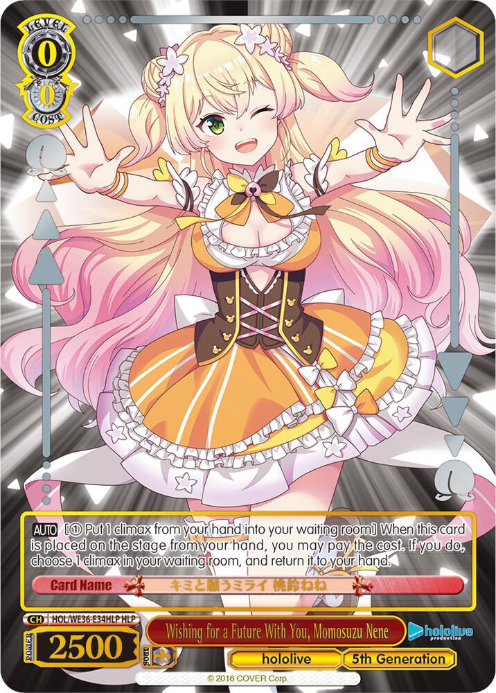Wishing for a Future With You, Momosuzu Nene (HLP) - [hololive production Premium Booster] | Gear Gaming Fayetteville