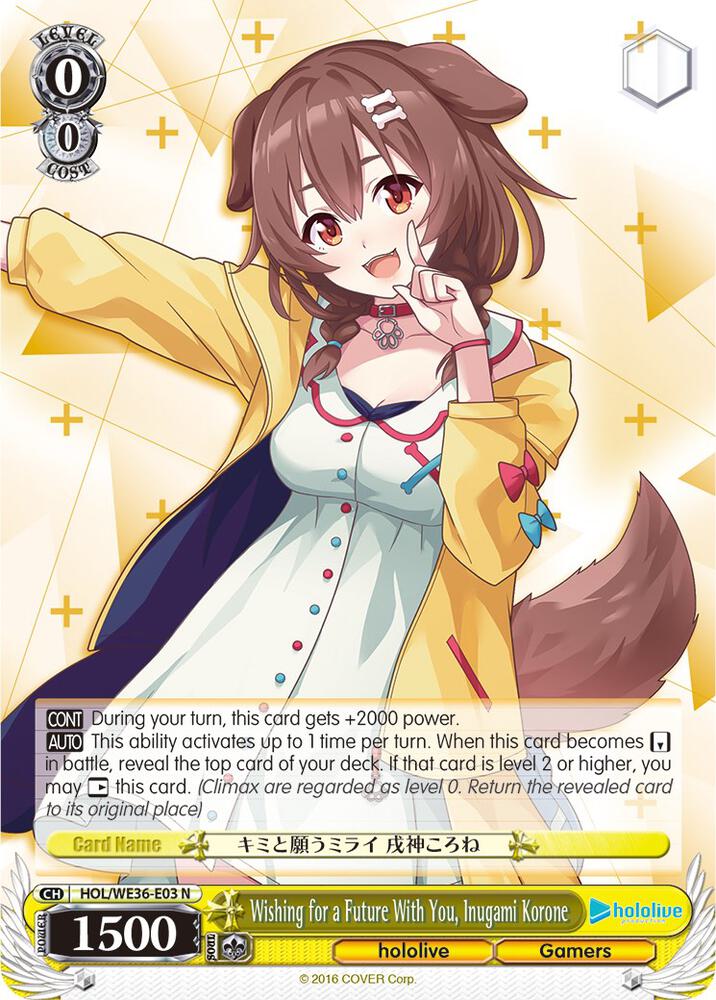Wishing for a Future With You, Inugami Korone - [hololive production Premium Booster] | Gear Gaming Fayetteville