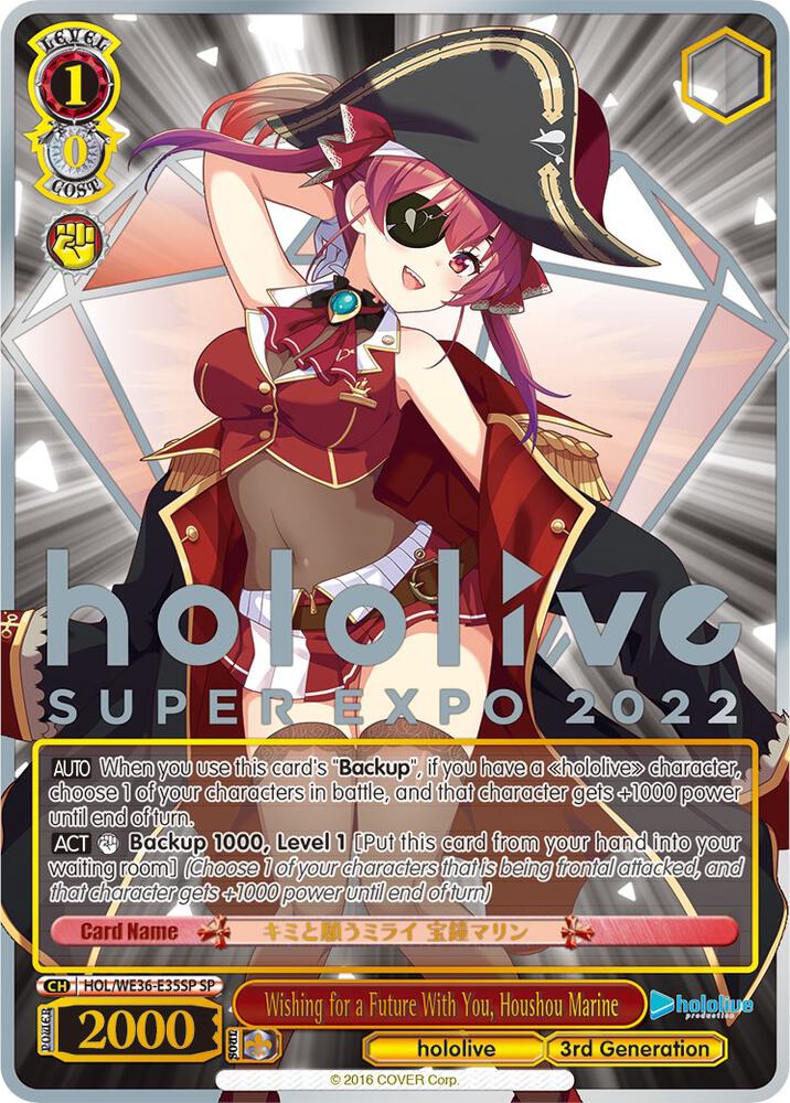 Wishing for a Future With You, Houshou Marine (SP) - [hololive production Premium Booster] | Gear Gaming Fayetteville
