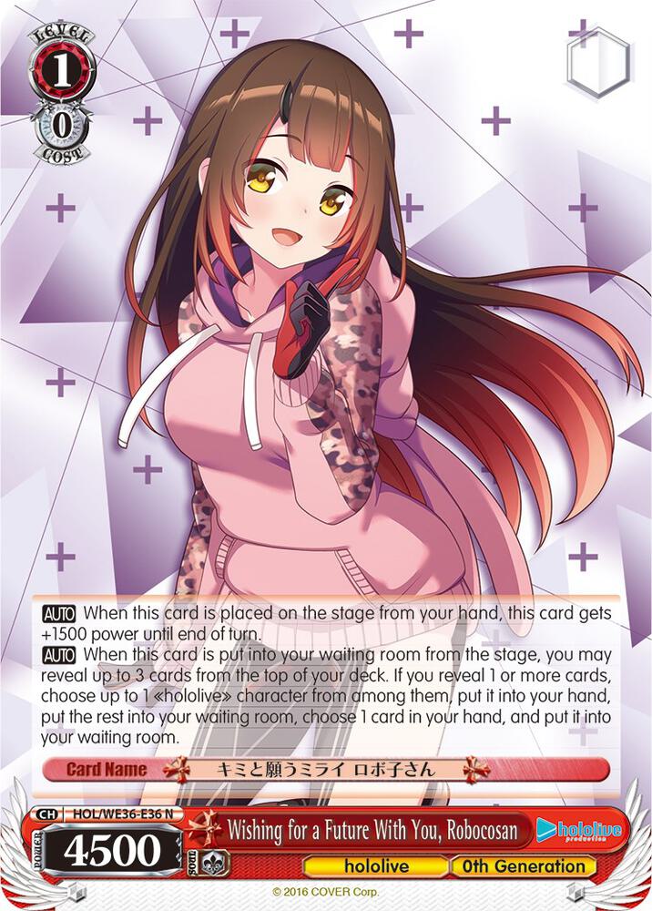 Wishing for a Future With You, Robocosan - [hololive production Premium Booster] | Gear Gaming Fayetteville