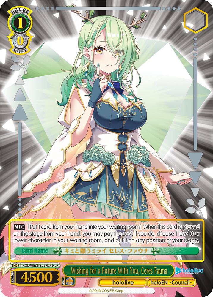 Wishing for a Future With You, Ceres Fauna (HLP) - [hololive production Premium Booster] | Gear Gaming Fayetteville