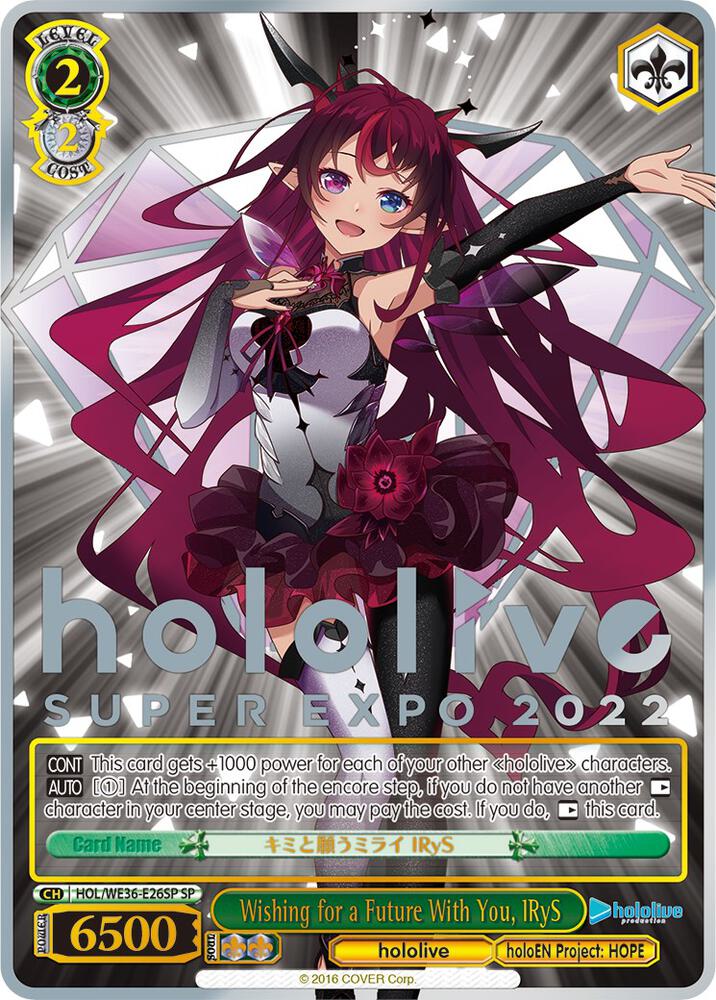 Wishing for a Future With You, IRyS (SP) - [hololive production Premium Booster] | Gear Gaming Fayetteville