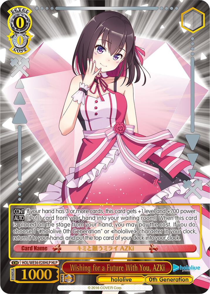 Wishing for a Future With You, AZKi (HLP) - [hololive production Premium Booster] | Gear Gaming Fayetteville