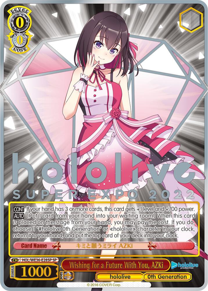 Wishing for a Future With You, AZKi (SP) - [hololive production Premium Booster] | Gear Gaming Fayetteville