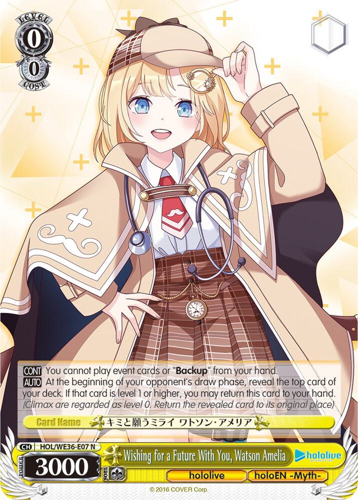 Wishing for a Future With You, Watson Amelia - [hololive production Premium Booster] | Gear Gaming Fayetteville
