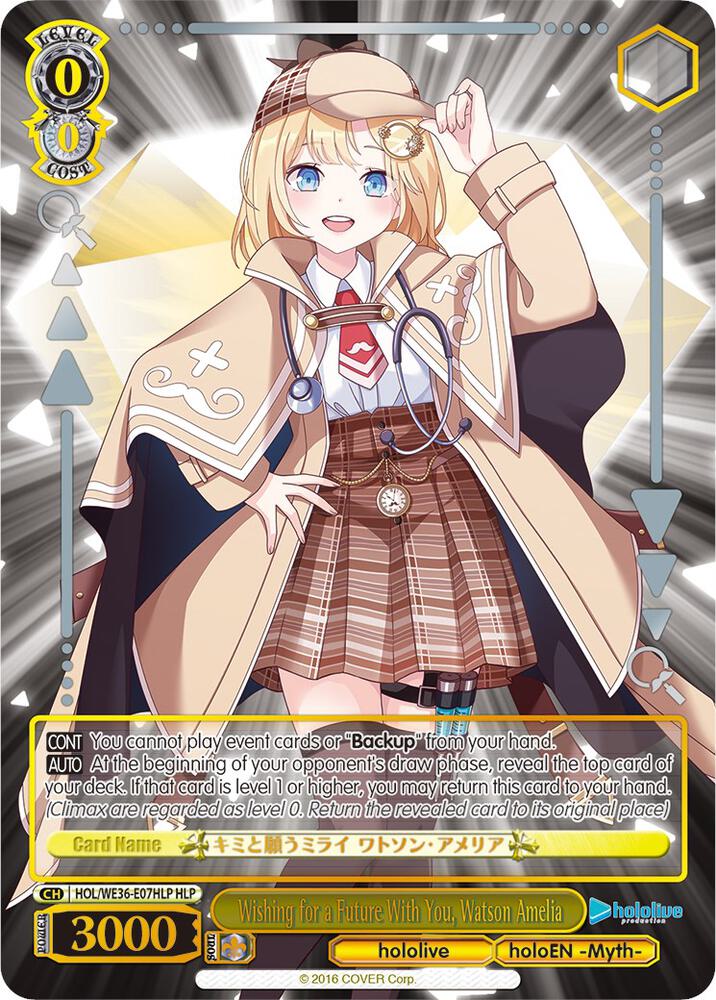 Wishing for a Future With You, Watson Amelia (HLP) - [hololive production Premium Booster] | Gear Gaming Fayetteville