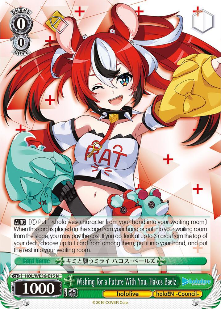 Wishing for a Future With You, Hakos Baelz - [hololive production Premium Booster] | Gear Gaming Fayetteville