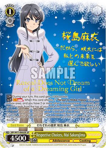 Respective Choices, Mai Sakurajima (SP) - [Rascal Does Not Dream of a Dreaming Girl] | Gear Gaming Fayetteville