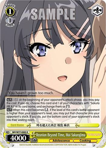 Reunion Beyond Time, Mai Sakurajima - [Rascal Does Not Dream of a Dreaming Girl] | Gear Gaming Fayetteville