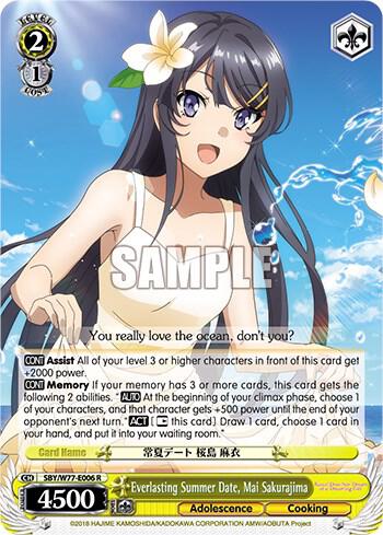 Everlasting Summer Date, Mai Sakurajima - [Rascal Does Not Dream of a Dreaming Girl] | Gear Gaming Fayetteville