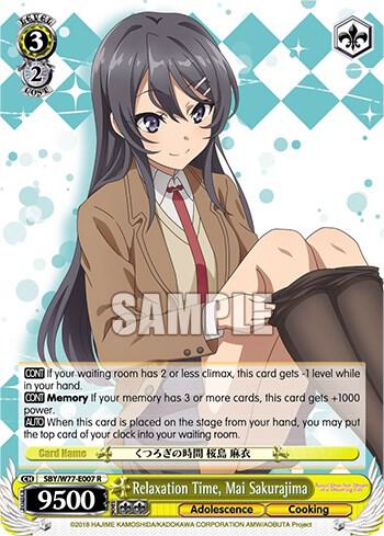 Relaxation Time, Mai Sakurajima - [Rascal Does Not Dream of a Dreaming Girl] | Gear Gaming Fayetteville