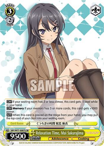 Relaxation Time, Mai Sakurajima (SR) - [Rascal Does Not Dream of a Dreaming Girl] | Gear Gaming Fayetteville