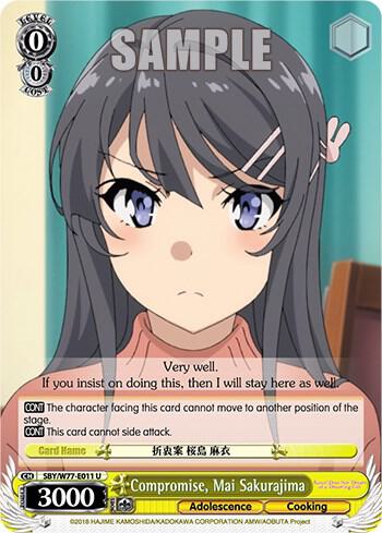 Compromise, Mai Sakurajima - [Rascal Does Not Dream of a Dreaming Girl] | Gear Gaming Fayetteville