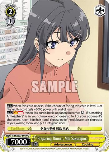 Preparing Dinner, Mai Sakurajima - [Rascal Does Not Dream of a Dreaming Girl] | Gear Gaming Fayetteville