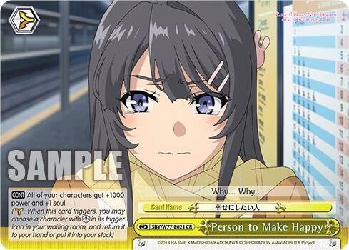 Person to Make Happy - [Rascal Does Not Dream of a Dreaming Girl] | Gear Gaming Fayetteville