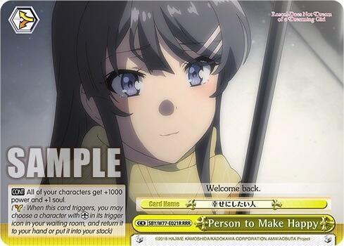 Person to Make Happy (RRR) - [Rascal Does Not Dream of a Dreaming Girl] | Gear Gaming Fayetteville