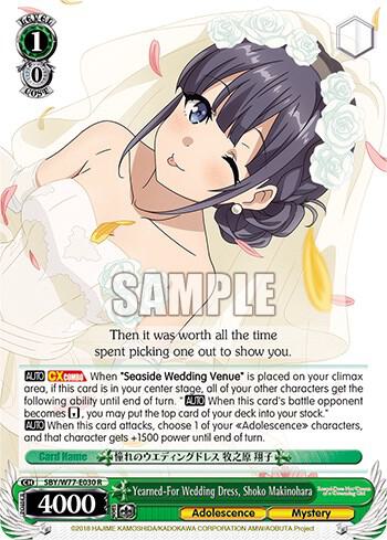 Yearned-For Wedding Dress, Shoko Makinohara - [Rascal Does Not Dream of a Dreaming Girl] | Gear Gaming Fayetteville