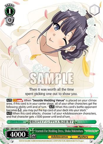 Yearned-For Wedding Dress, Shoko Makinohara (SR) - [Rascal Does Not Dream of a Dreaming Girl] | Gear Gaming Fayetteville