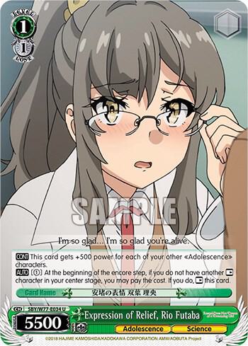 Expression of Relief, Rio Futaba - [Rascal Does Not Dream of a Dreaming Girl] | Gear Gaming Fayetteville