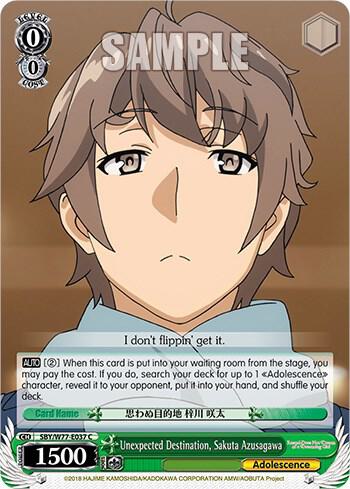Unexpected Destination, Sakuta Azusagawa - [Rascal Does Not Dream of a Dreaming Girl] | Gear Gaming Fayetteville