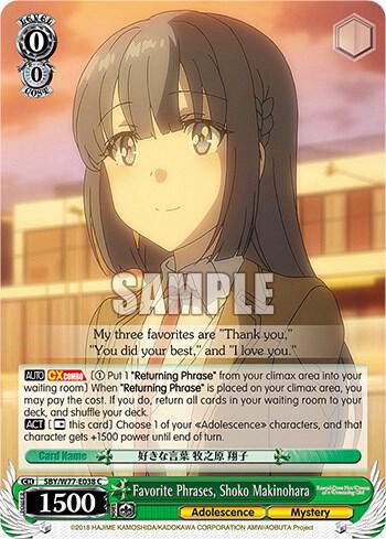 Favorite Phrases, Shoko Makinohara - [Rascal Does Not Dream of a Dreaming Girl] | Gear Gaming Fayetteville