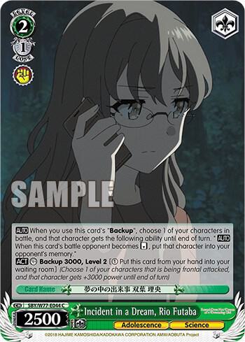 Incident in a Dream, Rio Futaba - [Rascal Does Not Dream of a Dreaming Girl] | Gear Gaming Fayetteville