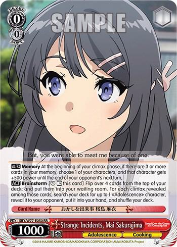 Strange Incidents, Mai Sakurajima - [Rascal Does Not Dream of a Dreaming Girl] | Gear Gaming Fayetteville