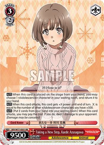Taking a New Step, Kaede Azusagawa - [Rascal Does Not Dream of a Dreaming Girl] | Gear Gaming Fayetteville