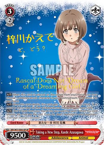 Taking a New Step, Kaede Azusagawa (SP) - [Rascal Does Not Dream of a Dreaming Girl] | Gear Gaming Fayetteville