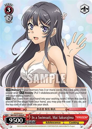 In a Swimsuit, Mai Sakurajima - [Rascal Does Not Dream of a Dreaming Girl] | Gear Gaming Fayetteville