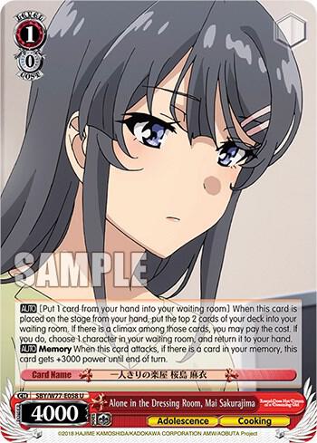 Alone in the Dressing Room, Mai Sakurajima - [Rascal Does Not Dream of a Dreaming Girl] | Gear Gaming Fayetteville