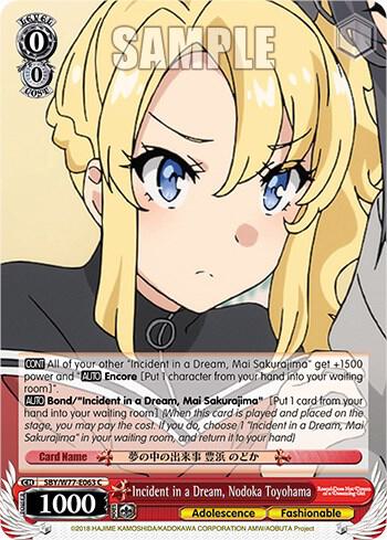 Incident in a Dream, Nodoka Toyohama - [Rascal Does Not Dream of a Dreaming Girl] | Gear Gaming Fayetteville