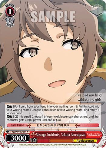 Strange Incidents, Sakuta Azusagawa - [Rascal Does Not Dream of a Dreaming Girl] | Gear Gaming Fayetteville