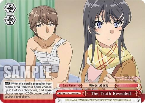 The Truth Revealed - [Rascal Does Not Dream of a Dreaming Girl] | Gear Gaming Fayetteville