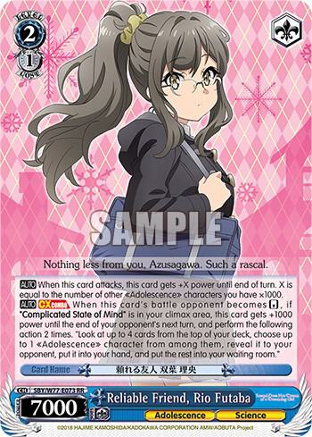 Reliable Friend, Rio Futaba - [Rascal Does Not Dream of a Dreaming Girl] | Gear Gaming Fayetteville