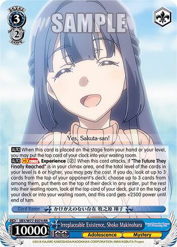 Irreplaceable Existence, Shoko Makinohara - [Rascal Does Not Dream of a Dreaming Girl] | Gear Gaming Fayetteville