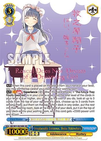 Irreplaceable Existence, Shoko Makinohara (SEC) - [Rascal Does Not Dream of a Dreaming Girl] | Gear Gaming Fayetteville