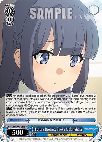 Future Dreams, Shoko Makinohara - [Rascal Does Not Dream of a Dreaming Girl] | Gear Gaming Fayetteville