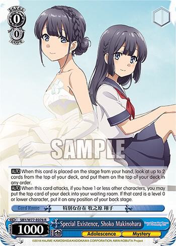 Special Existence, Shoko Makinohara - [Rascal Does Not Dream of a Dreaming Girl] | Gear Gaming Fayetteville