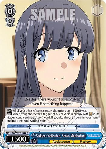 Sudden Confession, Shoko Makinohara - [Rascal Does Not Dream of a Dreaming Girl] | Gear Gaming Fayetteville