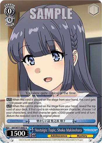 Nostalgic Topic, Shoko Makinohara - [Rascal Does Not Dream of a Dreaming Girl] | Gear Gaming Fayetteville