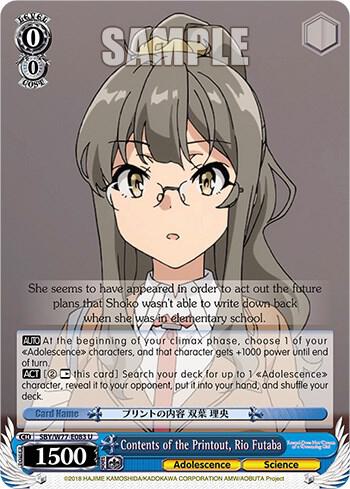 Contents of the Printout, Rio Futaba - [Rascal Does Not Dream of a Dreaming Girl] | Gear Gaming Fayetteville