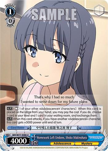 Homework Left Undone, Shoko Makinohara - [Rascal Does Not Dream of a Dreaming Girl] | Gear Gaming Fayetteville